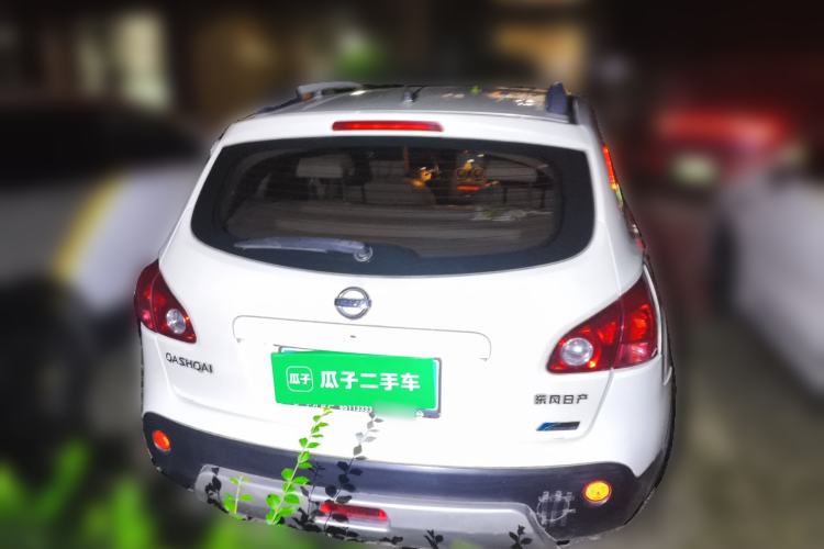 Used Nissan Qashqai 2013 2.0 XV X-Treme CVT 2WD Rear