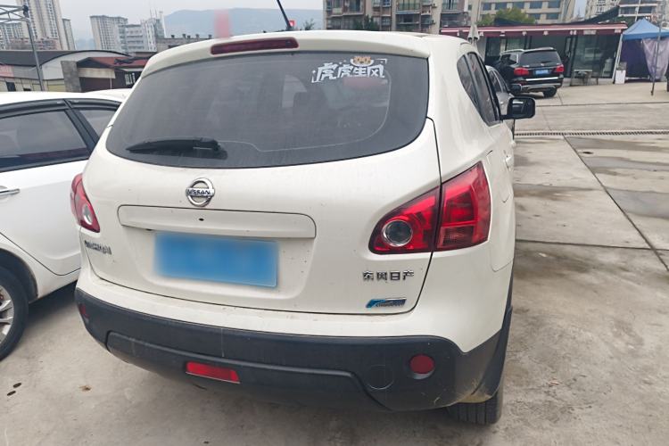 Used Nissan Qashqai 2013 2.0 XV X-Treme CVT 2WD Rear