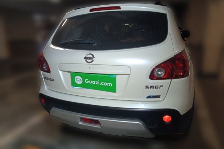 Used Nissan Qashqai 2013 2.0 XV X-Treme CVT 2WD Rear