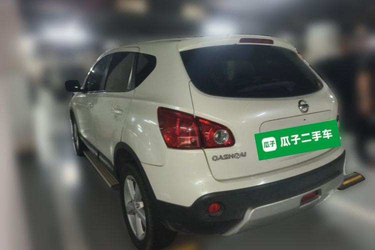 Used Nissan Qashqai 2013 2.0 XV X-Treme CVT 2WD Rear Left 45 Deg