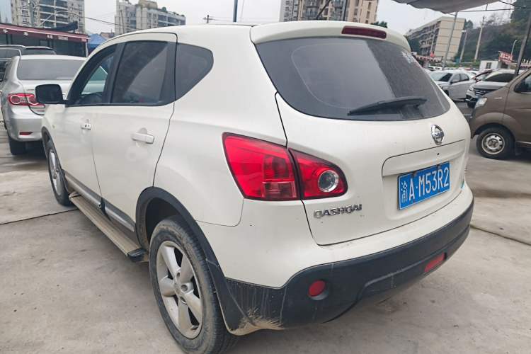 Used Nissan Qashqai 2013 2.0 XV X-Treme CVT 2WD Rear Left 45 Deg