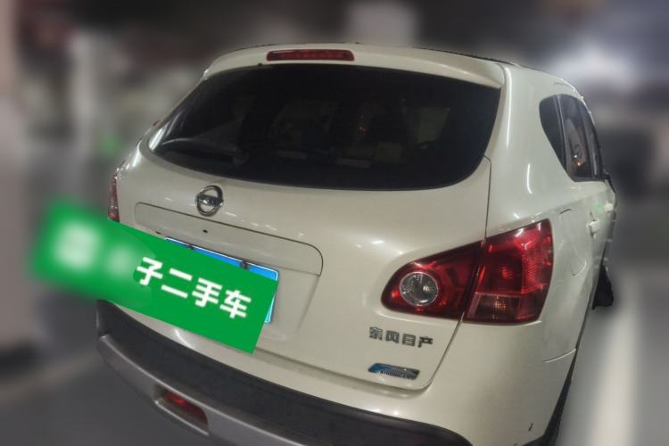 Used Nissan Qashqai 2013 2.0 XV X-Treme CVT 2WD Rear Right 45 Deg