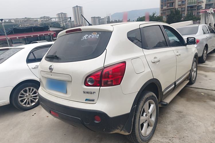 Used Nissan Qashqai 2013 2.0 XV X-Treme CVT 2WD Rear Right 45 Deg
