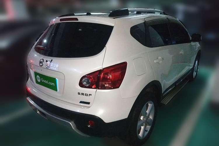 Used Nissan Qashqai 2013 2.0 XV X-Treme CVT 2WD Rear Right 45 Deg