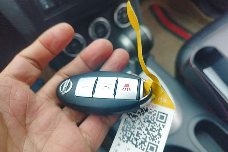 Used Nissan Qashqai 2013 2.0 XV X-Treme CVT 2WD Vehicle Key