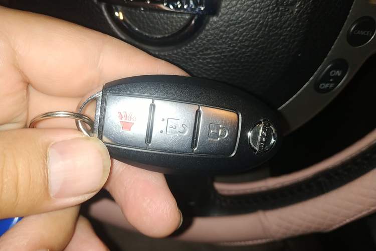Used Nissan Qashqai 2013 2.0 XV X-Treme CVT 2WD Vehicle Key