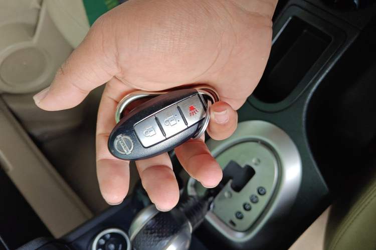 Used Nissan Qashqai 2013 2.0 XV X-Treme CVT 2WD Vehicle Key