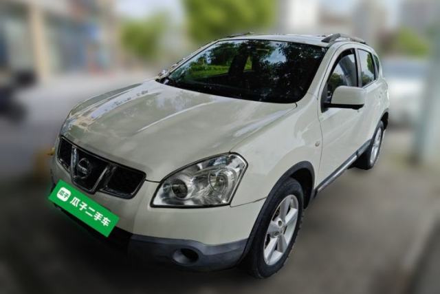 Used Nissan Qashqai 2013 2.0 XV X-Treme CVT 2WD