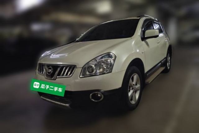 Used Nissan Qashqai 2013 2.0 XV X-Treme CVT 2WD