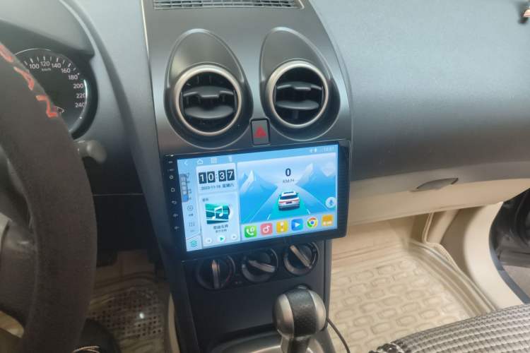 Used Nissan Qashqai 2015 2.0 XL Coolfire CVT 2WD Audio And AC Panel