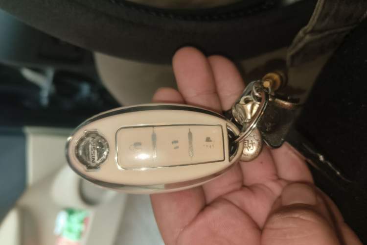 Used Nissan Qashqai 2015 2.0 XL Coolfire CVT 2WD Vehicle Key