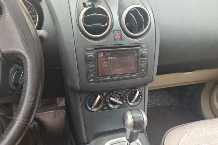 Used Nissan Qashqai 2015 2.0 XL Coolfire CVT 2WD Audio And AC Panel