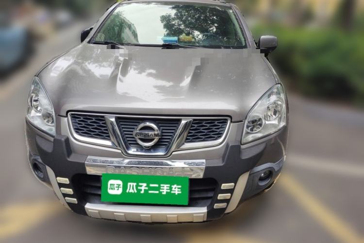 Used Nissan Qashqai 2015 2.0 XV Coolray CVT 2WD Front