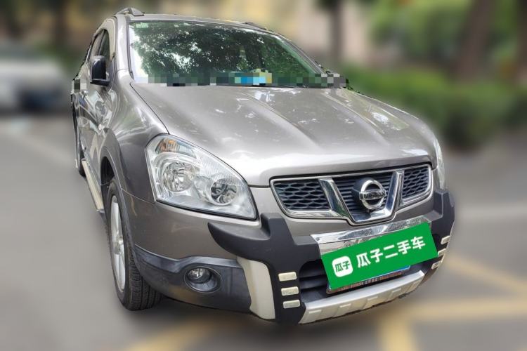Used Nissan Qashqai 2015 2.0 XV Coolray CVT 2WD Front Right 45 Deg