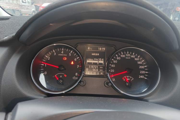 Used Nissan Qashqai 2015 2.0 XL Coolfire CVT 2WD Instrument Cluster