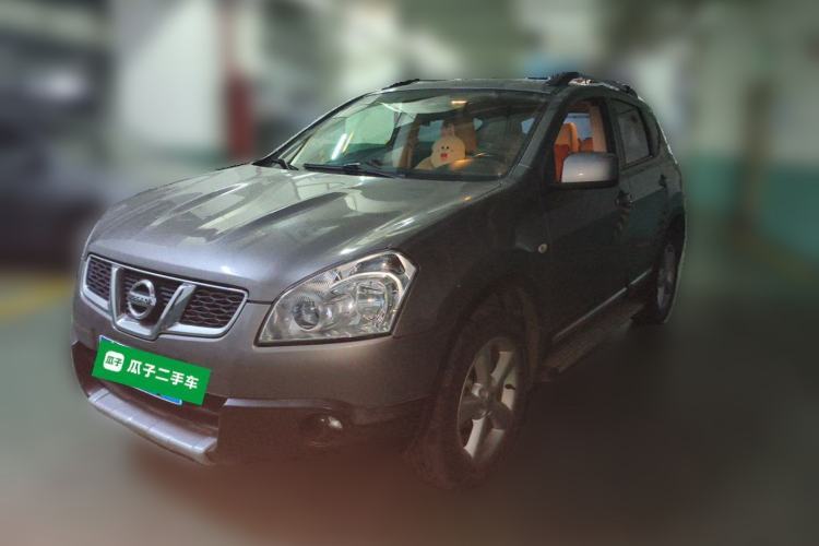 Used Nissan Qashqai 2015 2.0 XL Coolfire CVT 2WD Guazi used car, China used car export, Used car for sale, Used  cars, Cheapest cars for sale