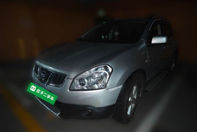 Used Nissan Qashqai 2015 2.0 XL Coolfire CVT 2WD