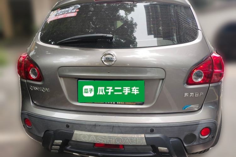 Used Nissan Qashqai 2015 2.0 XV Coolray CVT 2WD Rear