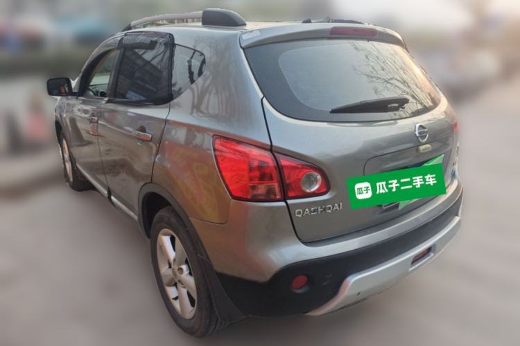 Used Nissan Qashqai 2015 2.0 XL Coolfire CVT 2WD Rear Left 45 Deg