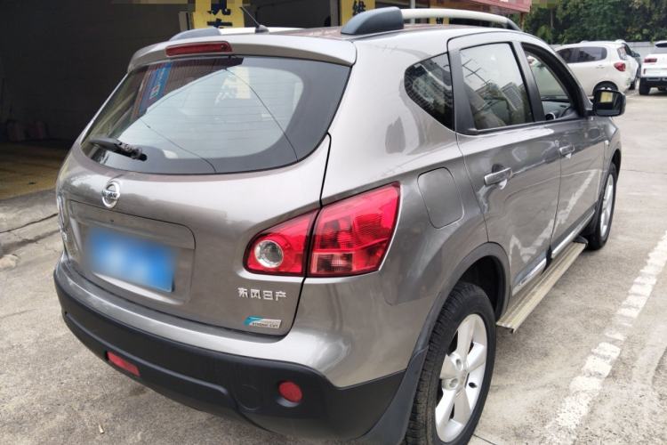 Used Nissan Qashqai 2015 2.0 XL Coolfire CVT 2WD Rear Right 45 Deg