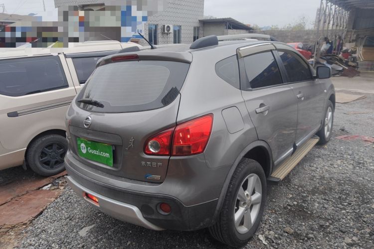 Used Nissan Qashqai 2015 2.0 XL Coolfire CVT 2WD Rear Right 45 Deg