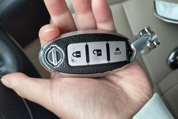 Used Nissan Qashqai 2015 2.0 XL Coolfire CVT 2WD Vehicle Key