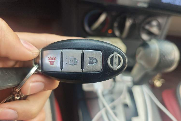 Used Nissan Qashqai 2015 2.0 XL Coolfire CVT 2WD Vehicle Key