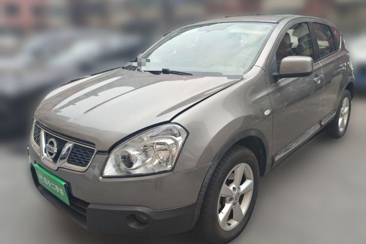 Used Nissan Qashqai 2015 2.0 XL Coolfire CVT 2WD Guazi used car, China used car export, Used car for sale, Used  cars, Cheapest cars for sale