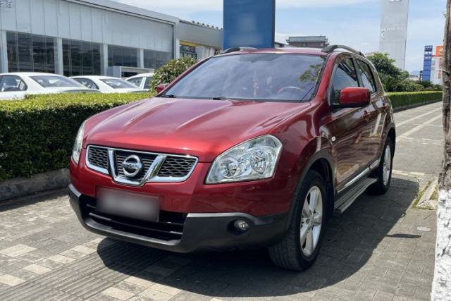 Used Nissan Qashqai 2015 2.0 XL Coolfire CVT 2WD