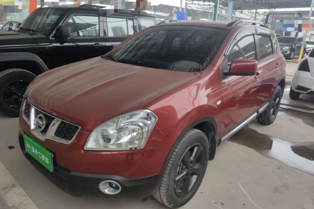 Used Nissan Qashqai 2015 2.0 XL Coolfire CVT 2WD