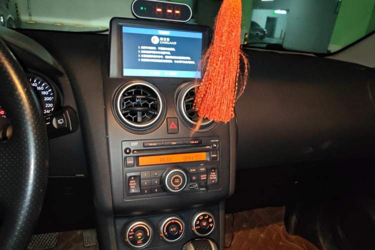 Used Nissan Qashqai 2015 2.0 XV Coolray CVT 2WD Audio And AC Panel
