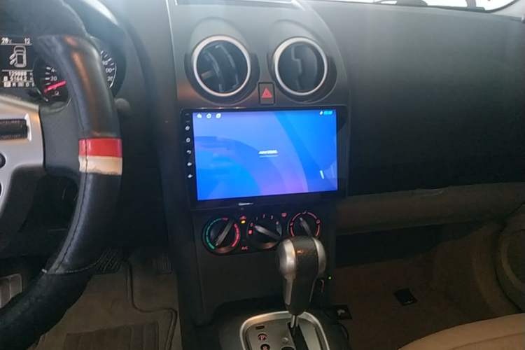 Used Nissan Qashqai 2015 2.0 XL Coolfire CVT 2WD Audio And AC Panel
