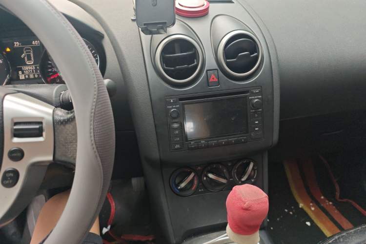 Used Nissan Qashqai 2015 2.0 XL Coolfire CVT 2WD Audio And AC Panel