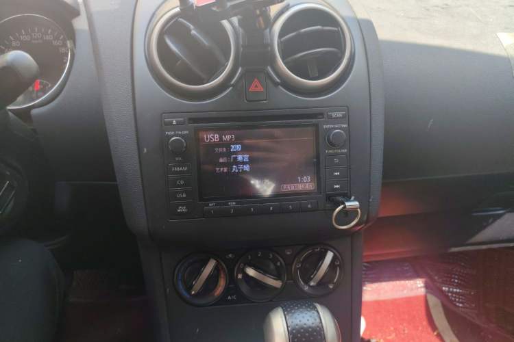 Used Nissan Qashqai 2015 2.0 XL Coolfire CVT 2WD Audio And AC Panel