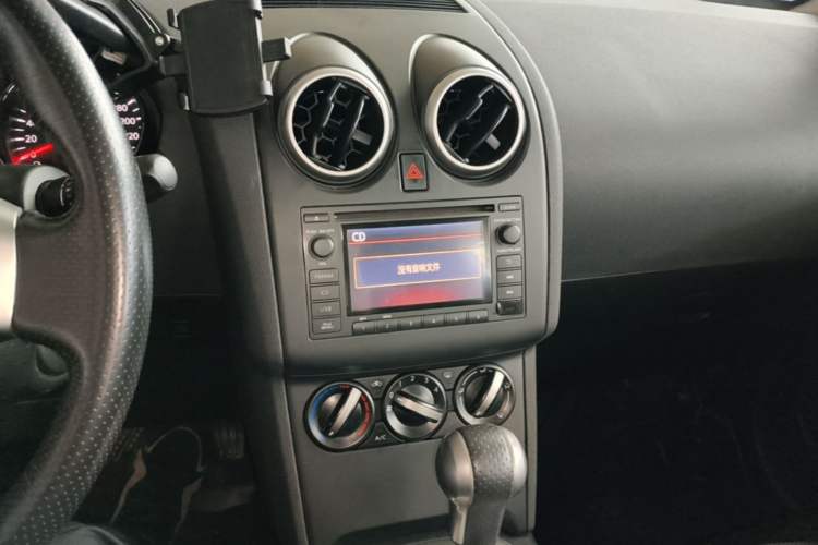 Used Nissan Qashqai 2015 2.0 XL Coolfire CVT 2WD Audio And AC Panel