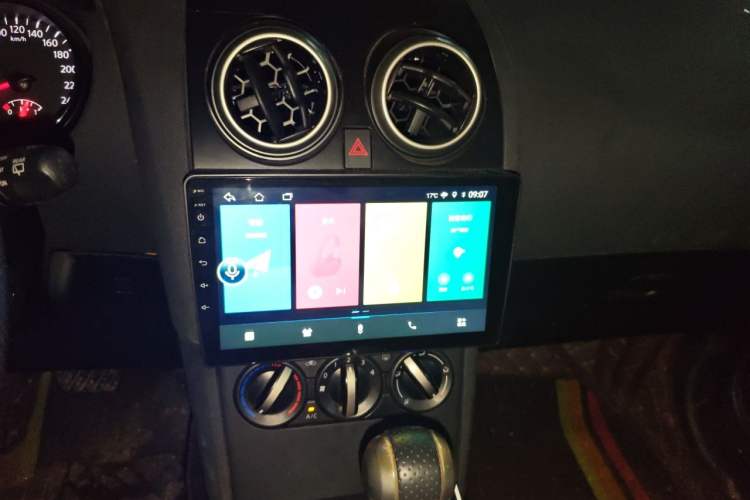 Used Nissan Qashqai 2015 2.0 XL Coolfire CVT 2WD Audio And AC Panel