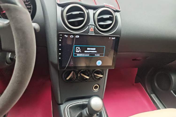 Used Nissan Qashqai 2015 2.0 XL Cool Fire MT 2WD Audio And AC Panel