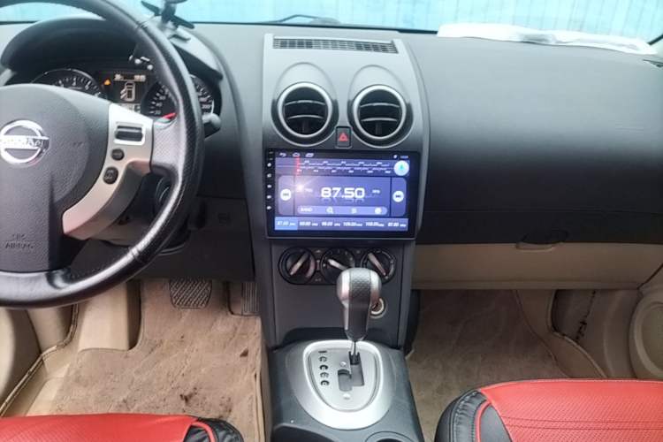 Used Nissan Qashqai 2015 2.0 XL Coolfire CVT 2WD Audio And AC Panel