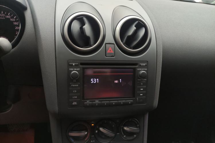 Used Nissan Qashqai 2015 2.0 XL Coolfire CVT 2WD Audio And AC Panel