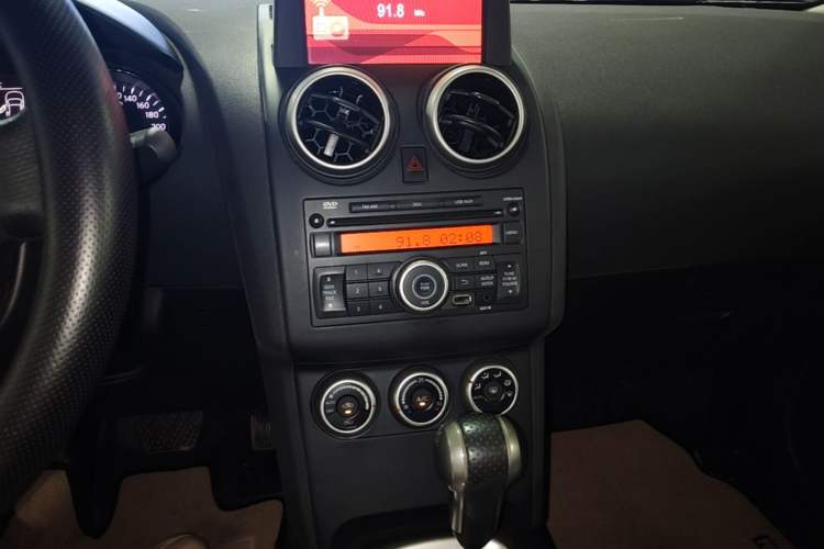 Used Nissan Qashqai 2015 2.0 XL Coolfire CVT 2WD Audio And AC Panel