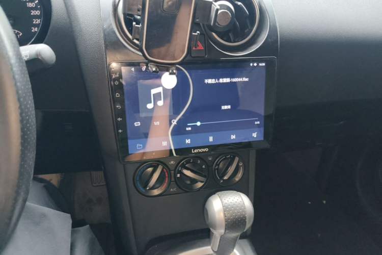 Used Nissan Qashqai 2015 2.0 XL Coolfire CVT 2WD Audio And AC Panel