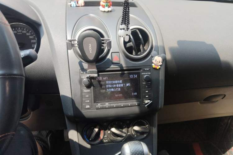 Used Nissan Qashqai 2015 2.0 XL Coolfire CVT 2WD Audio And AC Panel