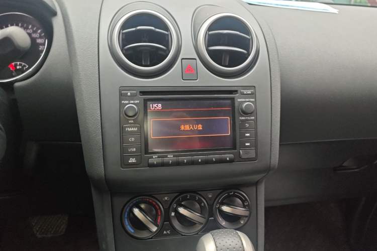Used Nissan Qashqai 2015 2.0 XL Coolfire CVT 2WD Audio And AC Panel