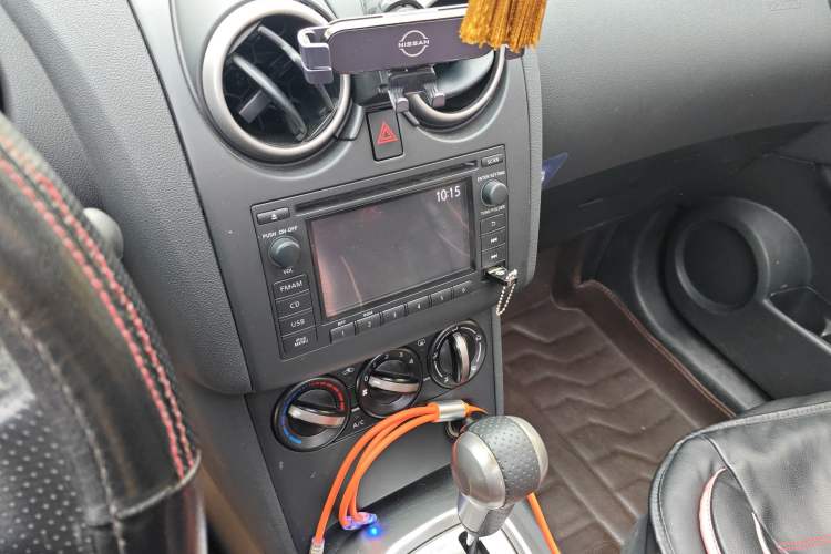 Used Nissan Qashqai 2015 2.0 XL Coolfire CVT 2WD Audio And AC Panel