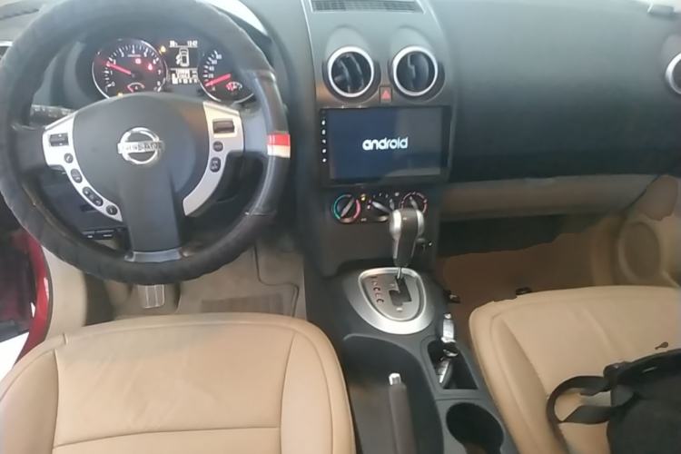 Used Nissan Qashqai 2015 2.0 XL Coolfire CVT 2WD Center Console