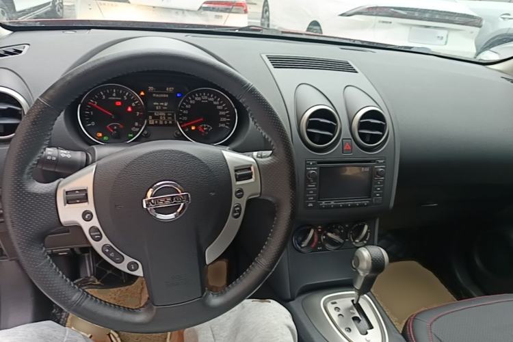Used Nissan Qashqai 2015 2.0 XL Coolfire CVT 2WD Center Console