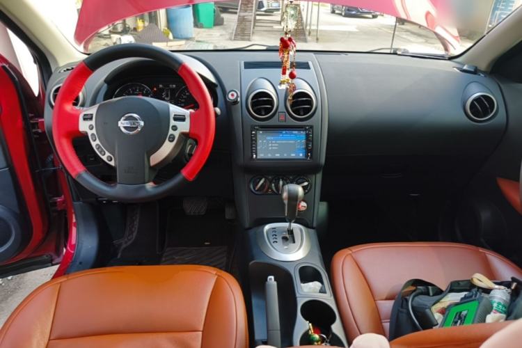 Used Nissan Qashqai 2015 2.0 XL Coolfire CVT 2WD Center Console