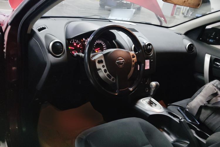 Used Nissan Qashqai 2015 2.0 XL Coolfire CVT 2WD Center Console