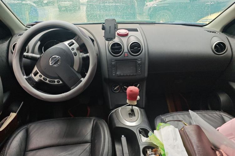 Used Nissan Qashqai 2015 2.0 XL Coolfire CVT 2WD Center Console