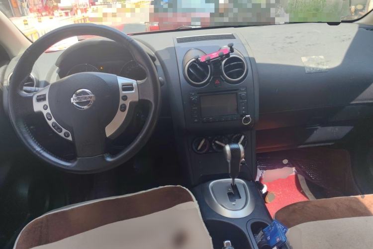 Used Nissan Qashqai 2015 2.0 XL Coolfire CVT 2WD Center Console